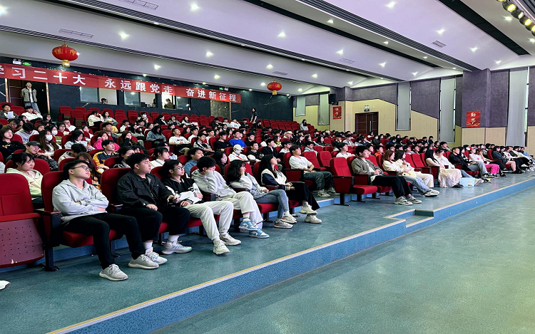 我校举办大学生心理健康教育专题讲座(图2)
