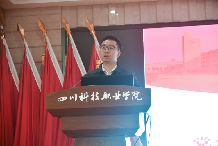 我校学工系统召开3月份工作例会(图4)