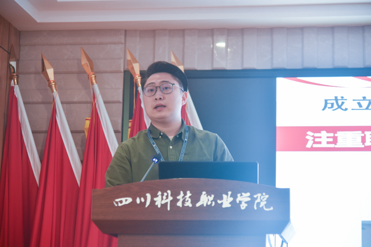 我校学工系统召开3月份工作例会(图3)