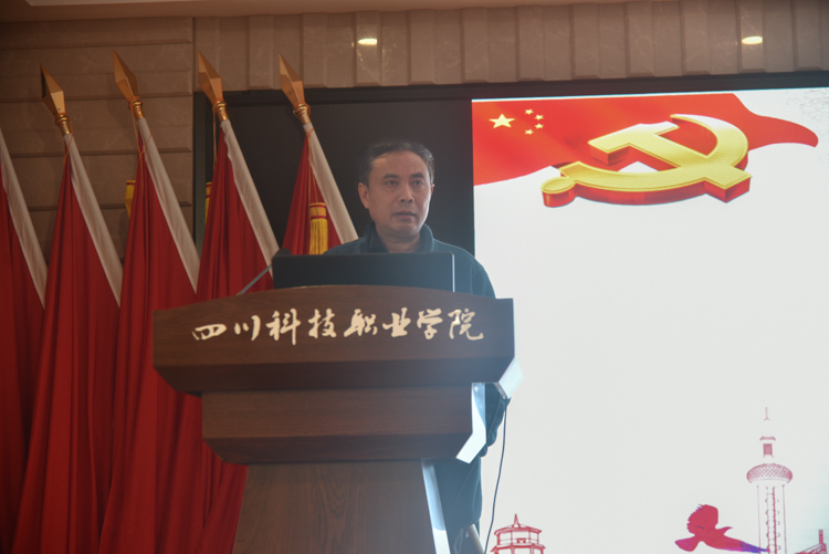 我校学工系统召开3月份工作例会(图2)
