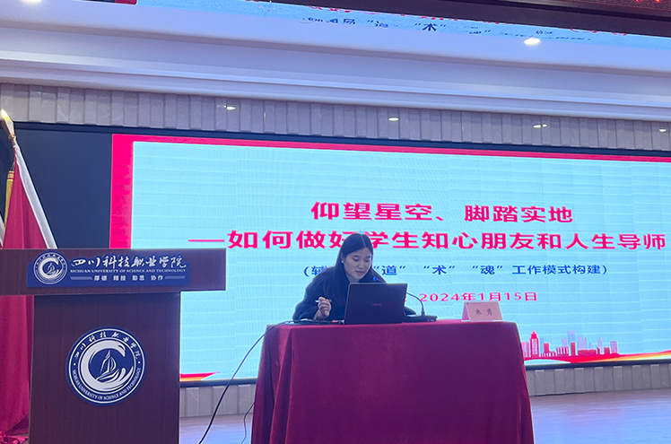 3-240125221040C6.jpg