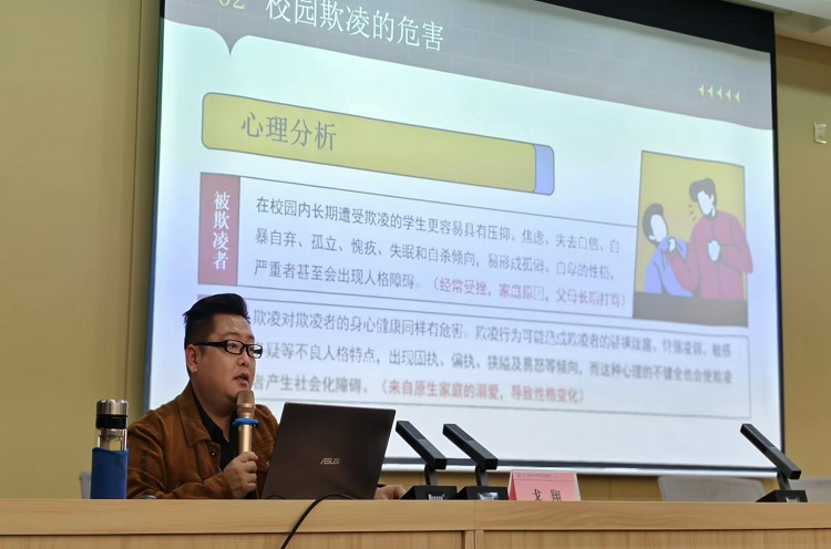 3-2410311032121C.jpg