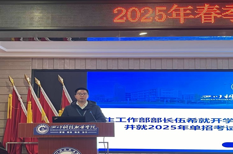 3-2503200U3193Y.jpg